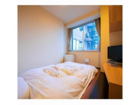 Hotel Kudou Oita - Vacation STAY 38587v